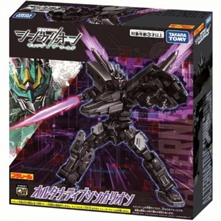 《全新現貨》新幹線變形機器人 變革世代 暗黑 E5 隼號 牽引車強化 第三代 變形機器人 CW