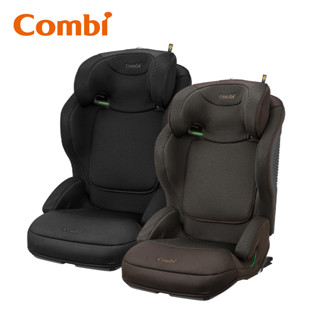 Combi 康貝 Shelly Junior 3-12歲ISOFIX成長型汽車安全座椅【金寶貝】