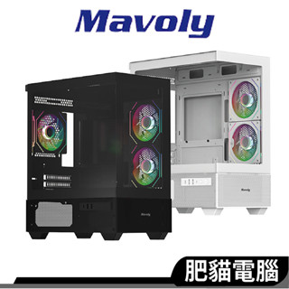 Mavoly 松聖 4070+ 電腦機殼 M-ATX 4070 plus 小海景機殼 小海景機箱 視野機殼