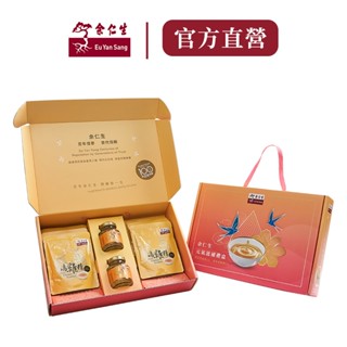 【餘仁生】元氣滋補禮盒-滴雞精6包+即飲花燕窩2瓶｜雞精 滴雞精 燕窩 乾燕窩 燕盞 野生燕窩