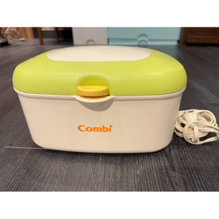 combi 濕紙巾加熱器