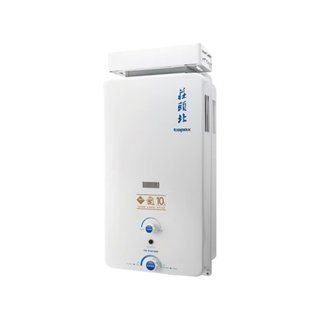 大桃園【舊換新 含安裝】莊頭北熱水器 TH-5107ARF屋外抗風恆溫瓦斯熱水器TH5107 RF