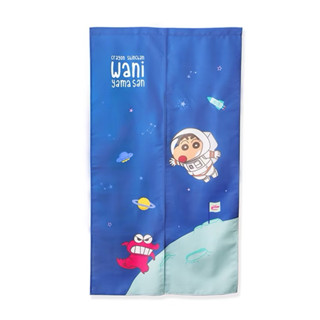 蠟筆小新長門簾- Norns Original Design正版授權 日式門簾 太空漫遊 85X150cm