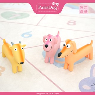【ParisDog】長條動物乳膠發聲玩具 寵物玩具