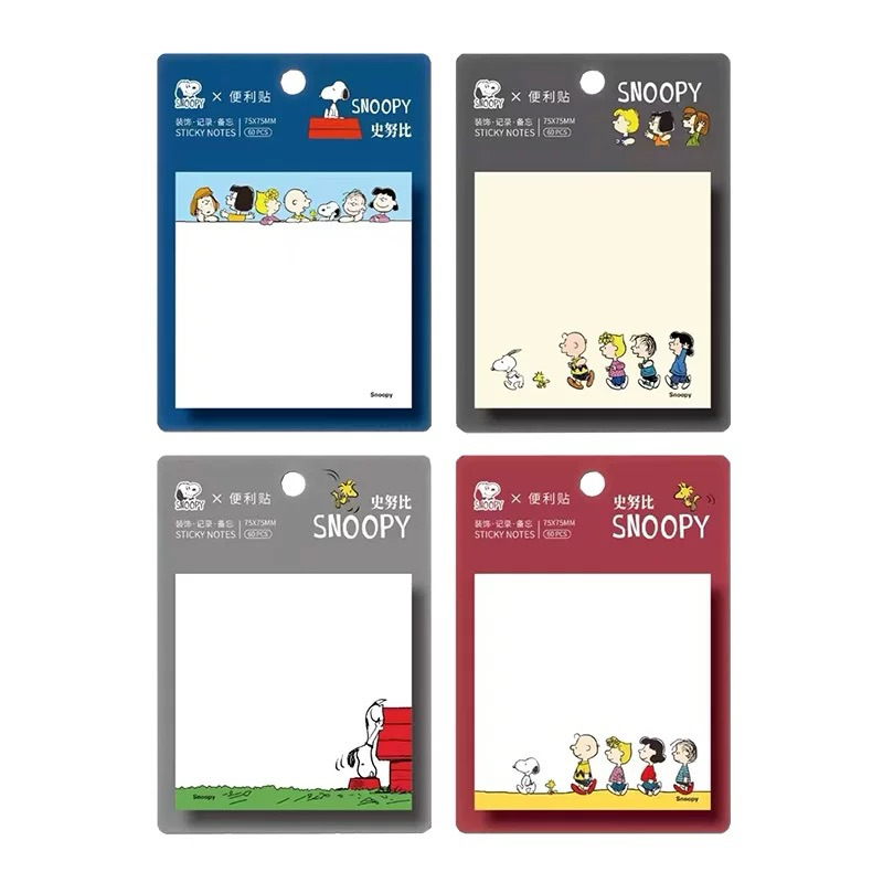 史努比 SNOOPY 可撕有黏性 便利貼 自粘便條紙  留言記事N次貼 便籤紙