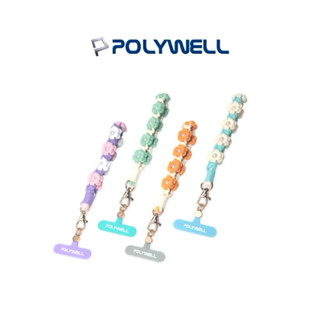 【POLYWELL】小雛菊珍珠手腕短掛繩 編織花朵手機編繩 撞色小花手腕帶 鑰匙圈掛件掛鉤 包包吊飾 寶利威爾