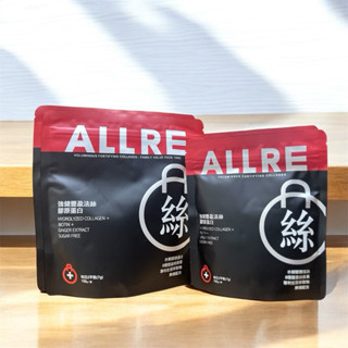 【ALLRE 歐瑞生醫】強健豐盈法絲膠原蛋白 (100g/包)(105g/包)