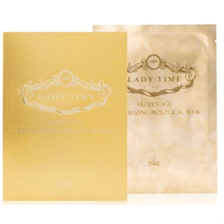 【LADY TIME】凍齡保濕生物纖維面膜#人妻妹紙