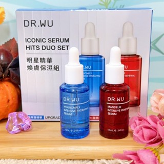 DR.WU 達爾膚玻尿酸保濕精華液,杏仁酸煥白亮膚精華18%(10ml)