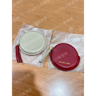 「現貨」Michael Kors MK 發財色 圓形 小包包 小零錢包
