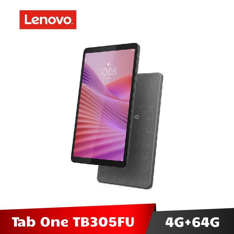Lenovo 聯想 Tab One TB305FU 8.7吋 4G/64G 【加碼送１８禮】平板電腦