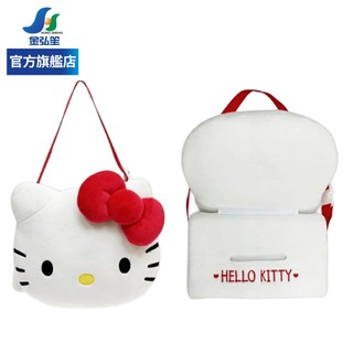 Hello Kitty 經典絨毛系列 面紙盒掛袋 | 金弘笙