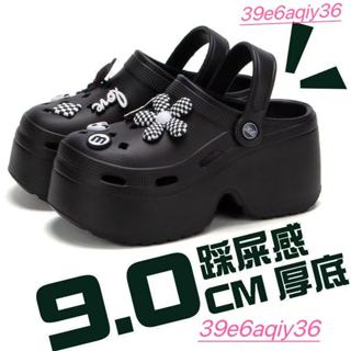 🎉🎉🎉特價女拖鞋 增高防滑洞洞鞋 爆款增高7cm學生包頭厚底沙灘鞋網紅涼拖鞋外穿海邊eva女士