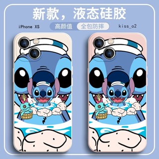 卡通矽膠防摔手機殼 適用iPhone XS MAX XR i7 i8 plus i6 SE2 SE3 7plus