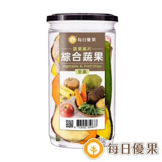 每日優果 罐裝蔬果脆片-$239元系列（17種口味任選）