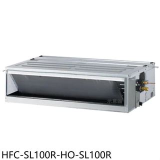 禾聯【HFC-SL100R-HO-SL100R】變頻吊隱式分離式冷氣16坪(含標準安裝)