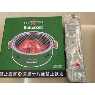 到齊了，全部一起賣！海尼根燒烤爐、燒烤用具5件組、折疊收納箱、百變桌板折疊箱，露營家用一套剛剛好