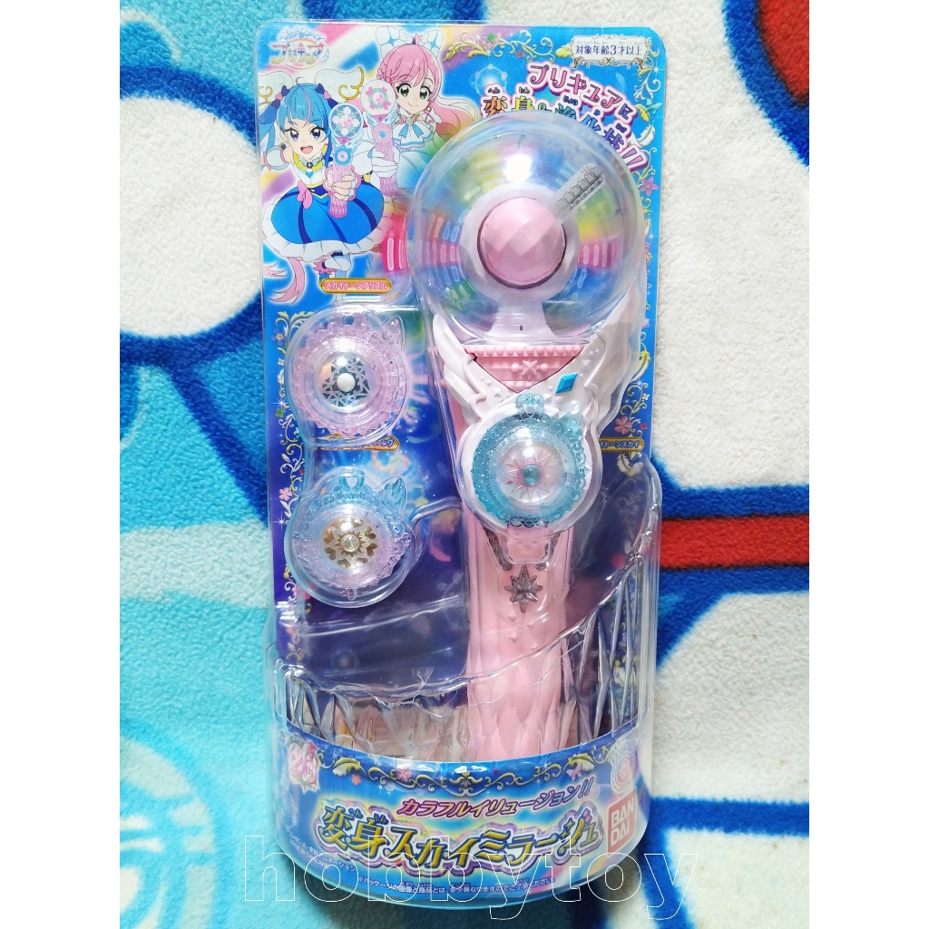 天空夢幻魔法棒 光之美少女 開闊天空夢幻魔法棒 開闊天空！光之美少女 夢幻魔法棒 晴空天使 棱鏡天使