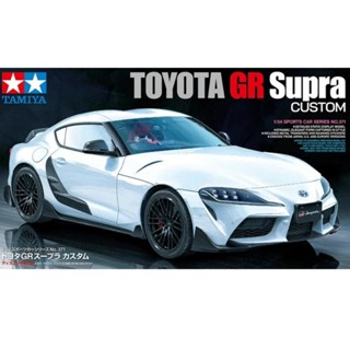 (Pandainn) 田宮 Tamiya 24371 TOYOTA GR Supra CUSTOM 1/24 組裝模型