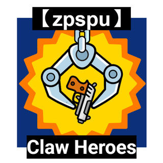 【zpspu】Claw Heroes 客戶約定賣場