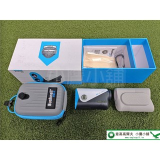 [小鷹小舖] Bushnell A1-Slope 高爾夫 雷射測距儀 雷射測距望遠鏡 白藍色 專業鏡頭 坡度切換 矽膠殼