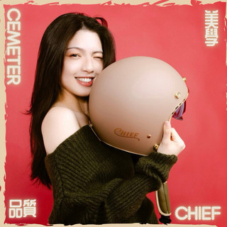 Chief 酋長 安全帽 3/4罩 老味 復古帽 電鍍邊 DEMETER 內鏡 DOT