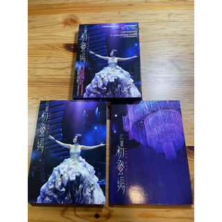 二手正版DVD 江蕙 初登場演唱會 雙DVD