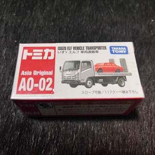 TOMICA 多美小汽車 運輸車 亞洲限定 AO-02 Isuzu Carrier Truck TM90396