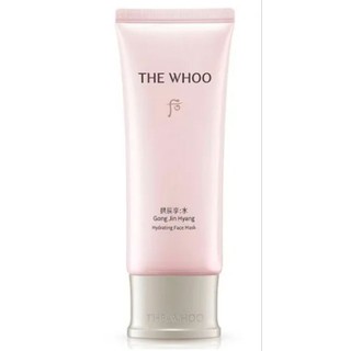 愛的小舖-後拱辰享水蓮花保濕晚安面膜100ml#202709