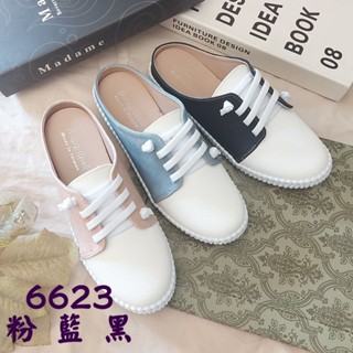厚底鞋 MIT臺灣製 造型彈性綁帶舒適軟底休閒鞋 小白鞋 半拖懶人鞋-est shoes