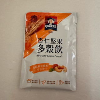 好市多 桂格 杏仁堅果多穀飲 25公克 單包/拆售