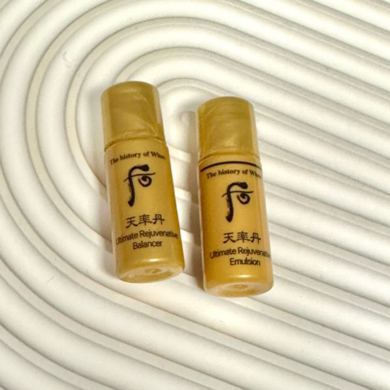 【現貨】Whoo 后 天率丹 皇后精華水乳 5ml 小樣｜保濕 緊緻 滋養 修復｜完美奇蹟 凝露/乳液 試用裝