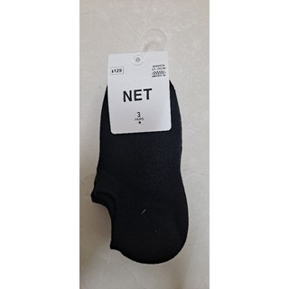 NET 減壓舒適毛巾底＜女襪＞3入一組