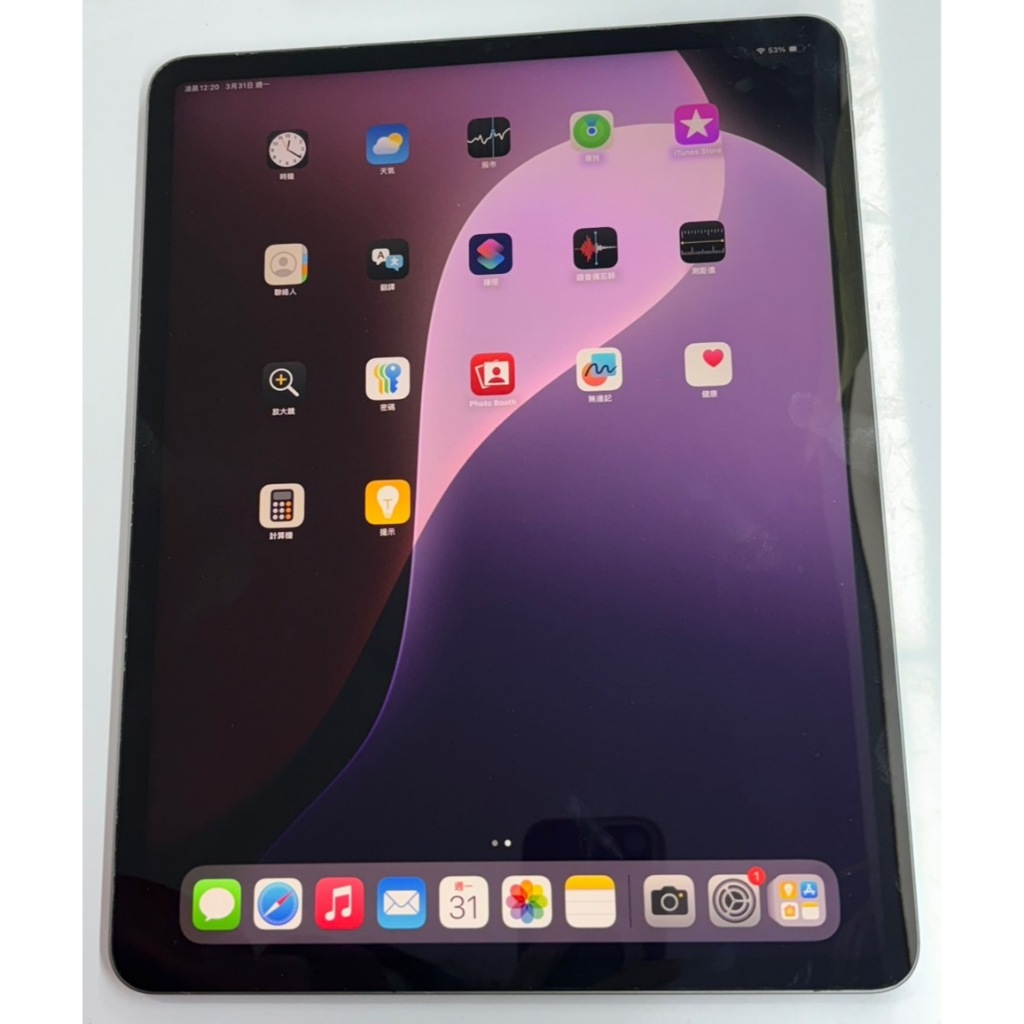 [3C百分百]電池健康度83% iPad Pro 5代 12.9 吋 256G WiFi 版 灰 8成新 A2338