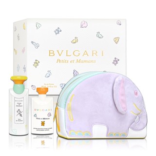 BVLGARI 寶格麗 甜蜜寶貝淡香水香氛禮盒(淡香水100ML+身體乳75ML+化妝包)【岡山真愛香水】
