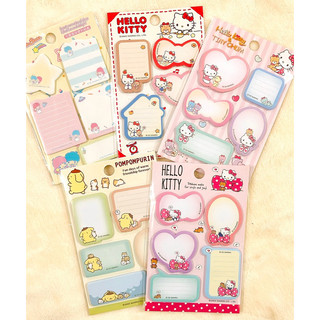 ❤️Sanrio三麗鷗/Hello Kitty/布丁狗/雙子星可愛裁型/便利貼