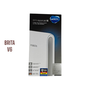 BRITA mypure pro V6 淨水器 全新不含濾心 聊聊提供安裝服務