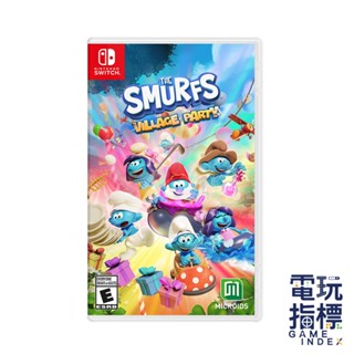 【電玩指標】十倍蝦幣 NS Switch 藍色小精靈鄉村派對 中文版 藍精靈 藍色妖精 派對 多人 同樂 小遊戲 破冰
