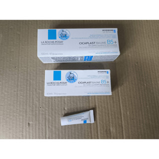La Roche-Posay 理膚寶水 B5+ 全面修復霜 升級版 100ml 40ml 3ml 公司貨/中文標 可集點
