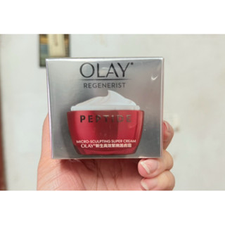 Olay 新生高效緊緻護膚霜50g
