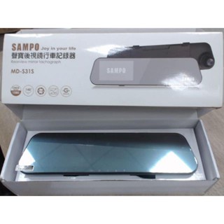 全新/聲寶後視鏡行車記錄器 MD-S31S/贈32g記憶卡