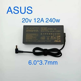 【華哥電腦】全新 台灣現貨 華碩 ASUS 20V 12A 240w 6.0*3.7mm 筆電 充電器 適配器 變壓器