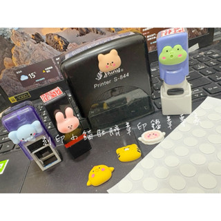 ～刻印小貓～印章造型/前面記號/卡通磨砂/奶油膠/DIY貼紙/動物風