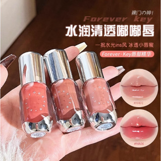 PINKCAT✨｜【臺灣現貨】Foreverkey唇部精華唇釉口紅唇蜜唇彩水光鏡面抗皺保濕滋養修護女