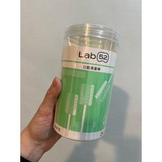 Lab52齒妍堂 口腔清潔棒（剩17支）