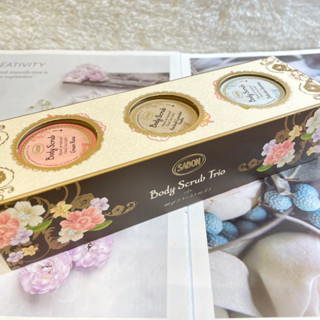 ❤️現貨❤️SABON 三入禮盒-迷你身體磨砂膏 (60g*3)