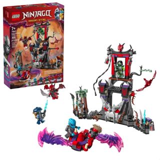 <積木總動員> LEGO 樂高 71841 旋風忍者系列 Ninjago 龍人風暴村 305PCS
