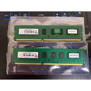 創見 DDR3 4G*2 1333Mhz 記憶體