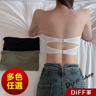 【DIFF】韓版一字圍無肩帶冰絲無痕背心 帶胸墊免穿內衣 平口背心 小可愛 女裝 衣服 夏天女裝 運動背心【V407】