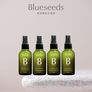 【Blueseeds】空間精油噴霧任選3瓶 l 森淨、女王、舒眠、愉悅精油噴霧30ml l 官方直營 l 芙